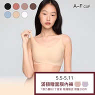 [Classic Style] 24HRS Amnesia Underwear [Almond Skin Thin Shoulder Free] Seamless Sports Vest Women'