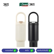 Seagull Ceramic Vacuum Flask Twin 0.75 Liters Available In 2 Colors Ceramic Mug