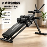 Beauty Exercise Body Abdomen Body-Exercise Waist-Rolling Home Device Abdomen Sit-Up Exercise Fit