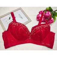 38C/85C MOREASE PLUS SIZE BRA - NO WIRE