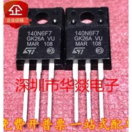 1-5PCS TO-220F 140N6F7 STF140N6F7 F3NK100Z STF3NK100Z STF18N65M2 18N65M2 STF7NM80 F7NM80 STF40NF20 4
