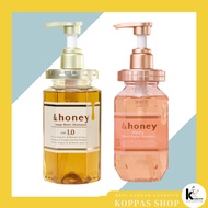 [&honey] Moist Shampoo (440ml)