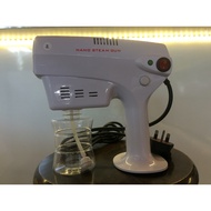 Nano Steam Gun XH-040H