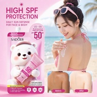 SADOER Bear VC Astaxanthin Makeup Primer 20g Pouch Sunscreen Bag Cream Tone Up A1G2