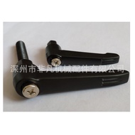 Adjustable Position Tightening Handle JB/T7270.12-94 7-Shape Locking Handle Universal Handle Adjusta