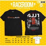 2025 Raceroom fashion T shirt / Jersi Microfiber suit / Jersey Sublimation / Tshirt Jersey / Engine 