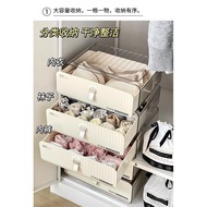 Stackable Drawer Intimates Organizer Storage Box
