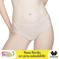 Wacoal Oh My Nudes Sheer Bikini Panty กางเกงในไร้ตะเข็บ รูปแบบบิกินี่ รุ่น WU3S00 1 ตัว  (รหัสเก่า W