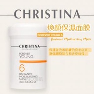 CHRISTINA - Forever Young No.6 全效抗衰老面膜 250ml |Christina (免運費)