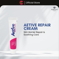 WEBEAUTY Aetive Repair Cream 10g