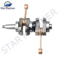 12200-93904 12200-90L11-00 CRANKSHAFT ASSY For Suzuki Outboard Motor DT15 DT9.9 2T 9.9HP 15HP 12200-