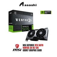 MSI GeForce RTX 5070 12G VENTUS 2X OC GDDR7 Graphic Card MSI-RTX5070-12G-VENTUS-2X-OC