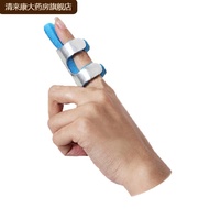 AT/🥏Delicate Finger Fixing Support Aluminum Alloy Splint Fracture Brace Finger Splint Finger Bone Plate Finger Rest Knuc
