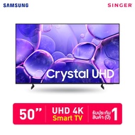 TV Samsung TV 50" Smart TV UHD 4K (UA50U8000FKXXT)