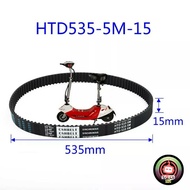 V belt e scooter HTD 535-5M-15 scooter selis e-scooter ventbelt penbelt timing belt rubber dynamo vb