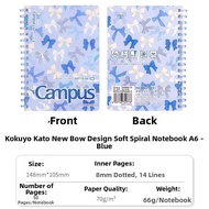 KOKUYO | Student Friendly Campus Style Notebook