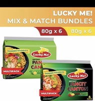 LUCKY ME MIX & MATCH Bundles 80g x 6(2packs) pancit canton