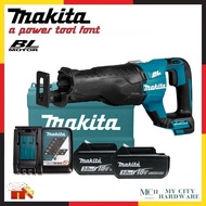 Makita DJR187RFE 18V Brushless Cordless Reciprocating Saw