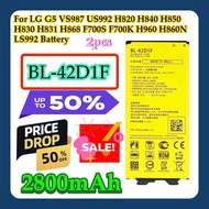 2pcs For LG G5 VS987 US992 H820 H840 H850 H830 H831 H868 F700S F700K H960 H860N LS992 2800mAh BL-42D