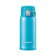 Zojirushi Zojirushi Imported Stainless Steel Thermal Insulation Cup Water Cup Portable Cup 360ml Student Thermos Cup