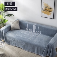 Nordic Sofa Cover Cover Four Seasons Universal Full Cover Sofa Cushion Thick Chenille Sofa Towel Mui