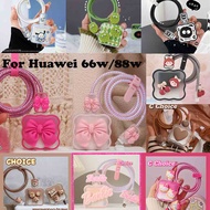 Huawei 66w Charger Protector nova8 pro Huawei 88w Charger Case 5pcs Set for p60 pro Fast Charging So