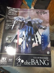 全新 五星物語 ims 1/100 破裂人偶 The BANG volks 永野護 Five Stars Story