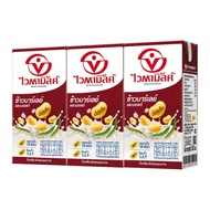 🇹🇭🇹🇭Thailand PRODUCT - VITAMILK UHT Soy Milk with Barley & Malt 300 ml. × 3 units