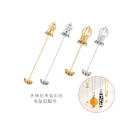 Vertical Wear Dzi Beads Turnbuckle Pendant Buckle Head Transfer Beads Empty Holder Accessories Unscr