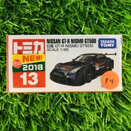 🔥HOT ITEM🔥TOMICA F4 NISSAN SKYLINE GTR R35