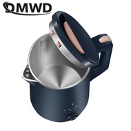 Dmwd 1.5L Electric Kettle Portable Water Boiler Tea Maker Office