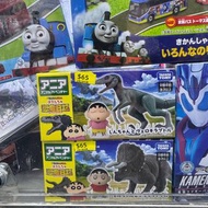 全新日版 Tokara Tomy Tomica 蠟筆小新 我們的恐龍日記 三角龍 Crayon Shin Chan 另有哈爾移動城堡卡西火 Puzzle 錢甖 啤牌 車仔 砌圖拼圖