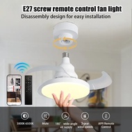【SG Seller】Invisible Fan Light E27 Ceiling Fan With Light 48w App Ceiling Fan Remote Control