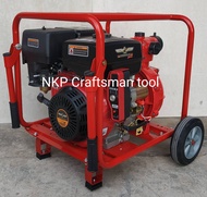 เครื่องสูบน้ำแรงดันสูงชนปั๊มดับเพลิง ARNOLD MAX PA300E 15HP สตาร์ทกุญแจ ปั๊มแรงดัน 3นิ้ว อัดสปริงเกอ