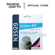 Gosen Ryzonic 65 / Ryzonic 62 / Ryzonic 58 Badminton String - Made In Japan