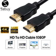 สายHD To HD Cable สายHDTV ยาว1M/1.5M/3M สายต่อจอHD รองรับ4K Full HD 1080P Support TV, Monitor, Projector, PC, PS, PS4, Xbox, DVD,เครื่องเล่น VDO A33