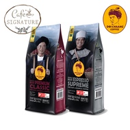 *รุ่นใหม่*เมล็ดกาแฟดอยช้างPremium Classic + Espresso Supreme :Doi Chaang Coffee :250 g. x 2 pack กาแ