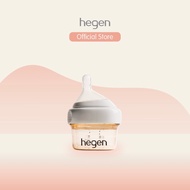 Hegen PCTO™ 60ml/2oz Feeding Bottle PPSU with Extra Slow Flow Teat (from 0 to 1 mo)