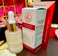 Serum Mụn Thâm sẹo (SERUM FOR PEEL ACNES SKIN) 6IN1 SẮC MỘC HOA 30ml