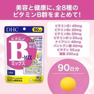 ✈Direct from japan✈DHC Vitamin B Complex, 90-Day Supply [Dietary Supplement (Niacin, Biotin, Vitamin