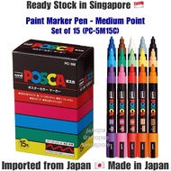 【Ready Stock in SG】Mitsubishi Uni Posca Water-based Paint Marker Pen - Medium Point Set of 15 Colors