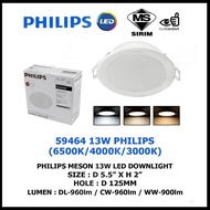 PHILIPS MESON 59464 13W LED DOWNLIGHT 5