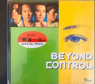 Beyond ～《Control 》( CD )
