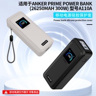 Suitable for Anker Anker Prime Power Bank 300W Power Bank Protective Case Power Bank Soft Case