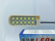 Lampu LED(mesin jahit)(ready stock Malaysia)