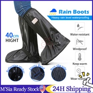 Rain Shoes Cover Kasut Hujan Rain Boot Premium Rain Shoe Rubber Waterproof Motorcycle Bike Reflective Boot Footwear 雨鞋
