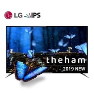 [Coupon Discount] Plus 49-inch UHD TV C492UHD IPS LG Panel Wall Mount Installation