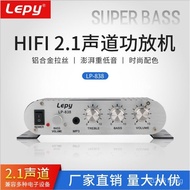 Ultra-Low Noise Music Party2.0Power Amplifier+Subwoofer Amplifier2.1Power Amplifier lepy838Channel T