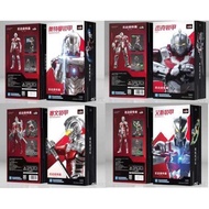 ZD TOYS Ultraman Nexfilx อุลตร้าแมน