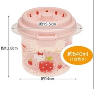 【💥日本直送】Hello Kitty 微波爐電飯煲 微波爐炊飯器 微波爐煮飯器 640毫升 一人用 日本制造